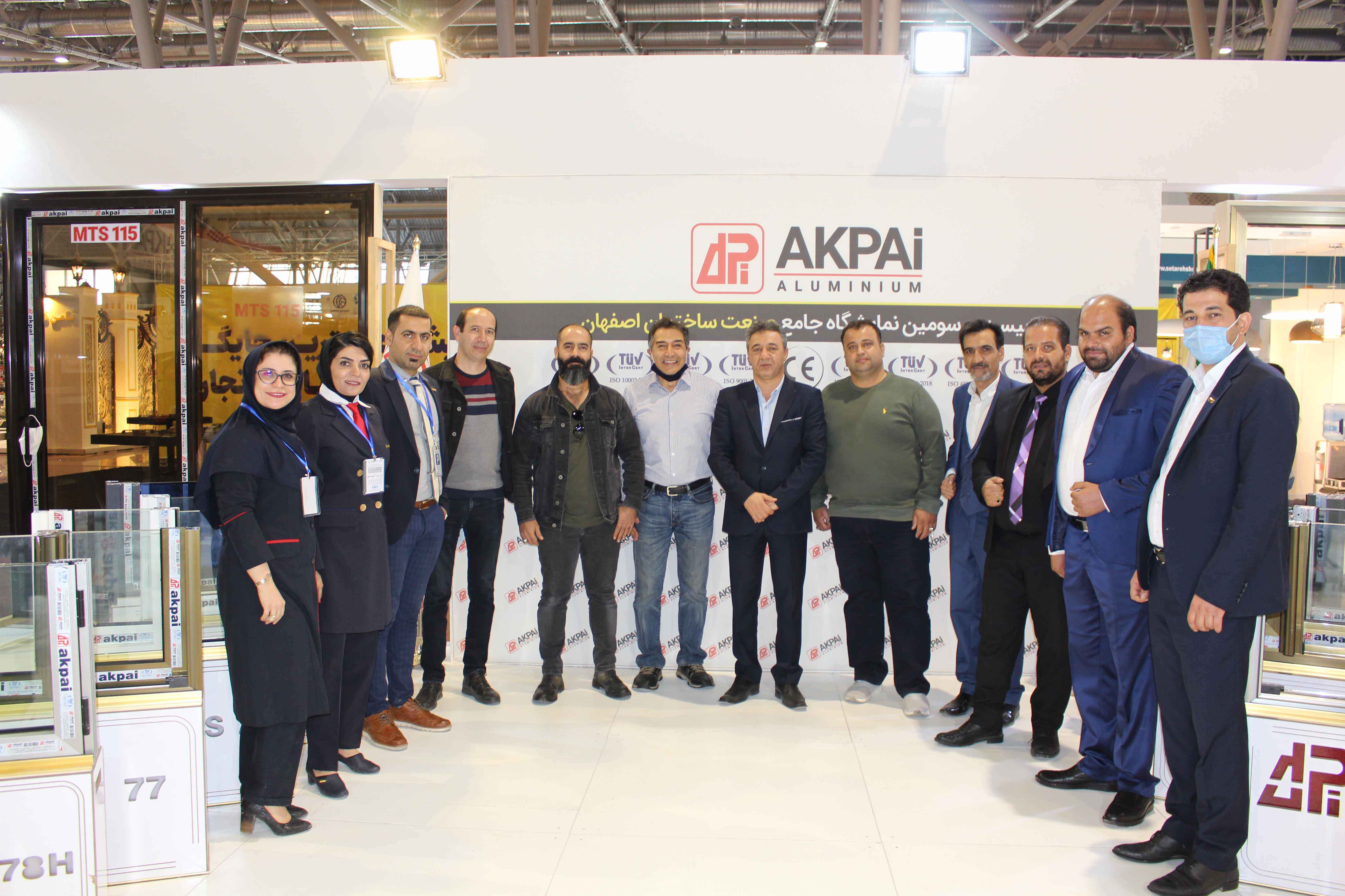 حضور پرقدرت شرکت آکپا ایران در بیست و سومین نمایشگاه جامع صنعت ساختمان اصفهان