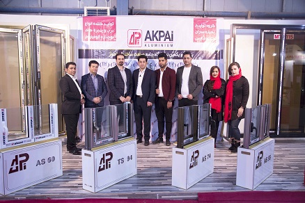 حضور پرقدرت شرکت آکپا ایران در بیست و یکمین نمایشگاه صنعت ساختمان اهواز