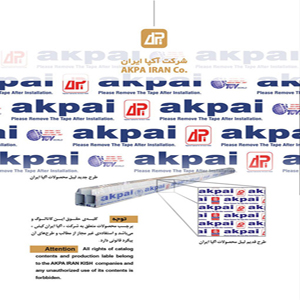 طرح جدید لیبل محصولات شرکت آکپا ایران